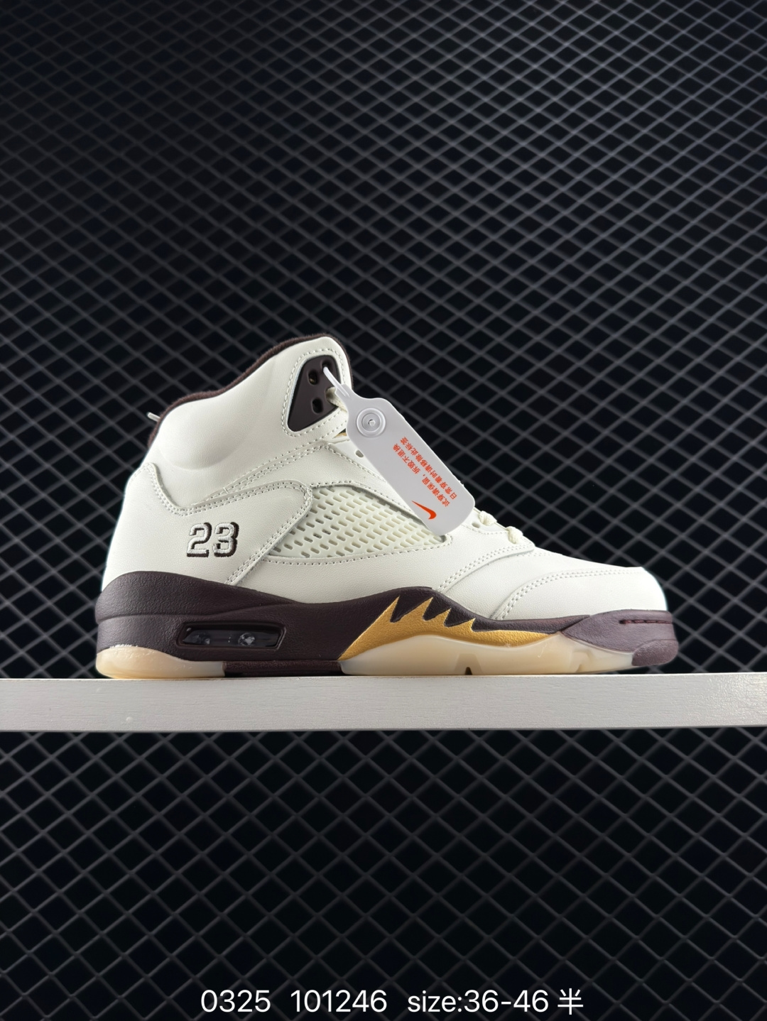 Air Jordan 5 WMNS